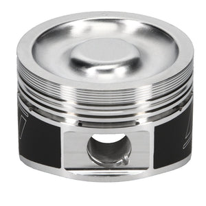 Wiseco Volkswagen 1.8L -9.6cc 9.5:1 82.5mm Dish Piston - Single