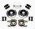 Wilwood D154 P/S Park Brake Kit Drilled Jeep Dana 35 2.56 Off 5-lug w/ lines