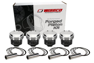 Wiseco Toyota 3TC2TG 1.375 C.H.(6508M89) Piston Shelf Stock Kit