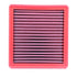 BMC 2015 Cadillac ELR Replacement Panel Air Filter
