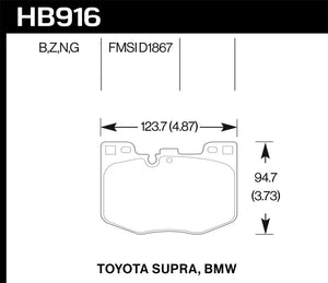 Hawk 2020 Toyota Supra / 19-20 BMW Z4 PC Street Front Brake Pads