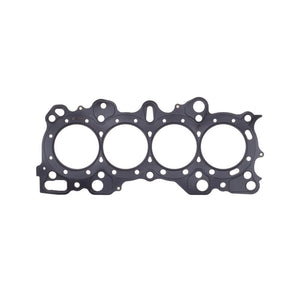 Cometic Honda CRX/Civc Integra -VTEC 81.5 .120 inch MLS Head Gasket