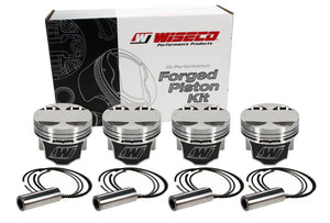 Wiseco Mitsubishi 4G64 w/4G63 Heads 10.5:1 E85 - Single Piston