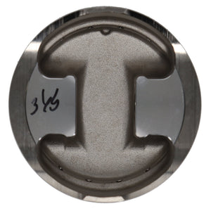 Wiseco Nissan KA24 Dished -9cc 10.5:1 CR 90.0mm Piston (Single)