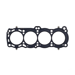 Cometic 84-87 Nissan CA18 DOHC 85mm Bore .120in MLS Head Gasket