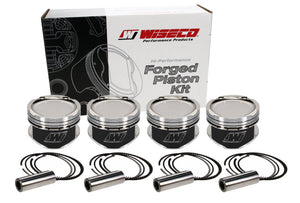 Wiseco Nissan QR25DE Sentra 2.5L 16V 89.50mm Bore +.020 Oversize -1.8 Dome Dish 10.46 CR Piston Set