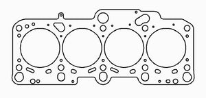 Cometic 98-06 VW/Audi 1.8L Turbo 85mm .051 inch MLS Head Gasket