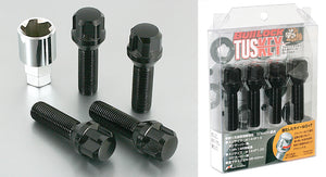 Project Kics Black Kics Bull Lock Bolt 14X1.50 28Mm Black